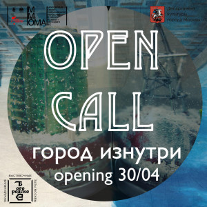 opencall.opening 30.04
