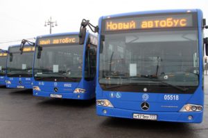 Mosgortrans-Vse-mestnie-avtob[1]