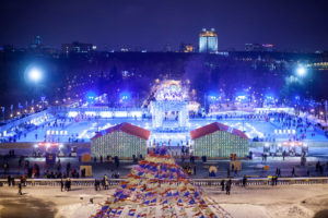 park-gorkogo-katok