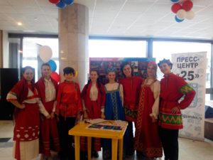 festival_natsionalnostej_bogorodskoe