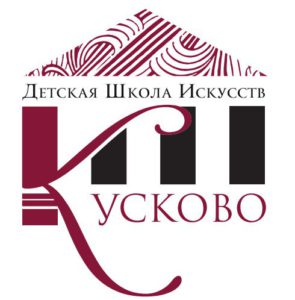 школа искусств