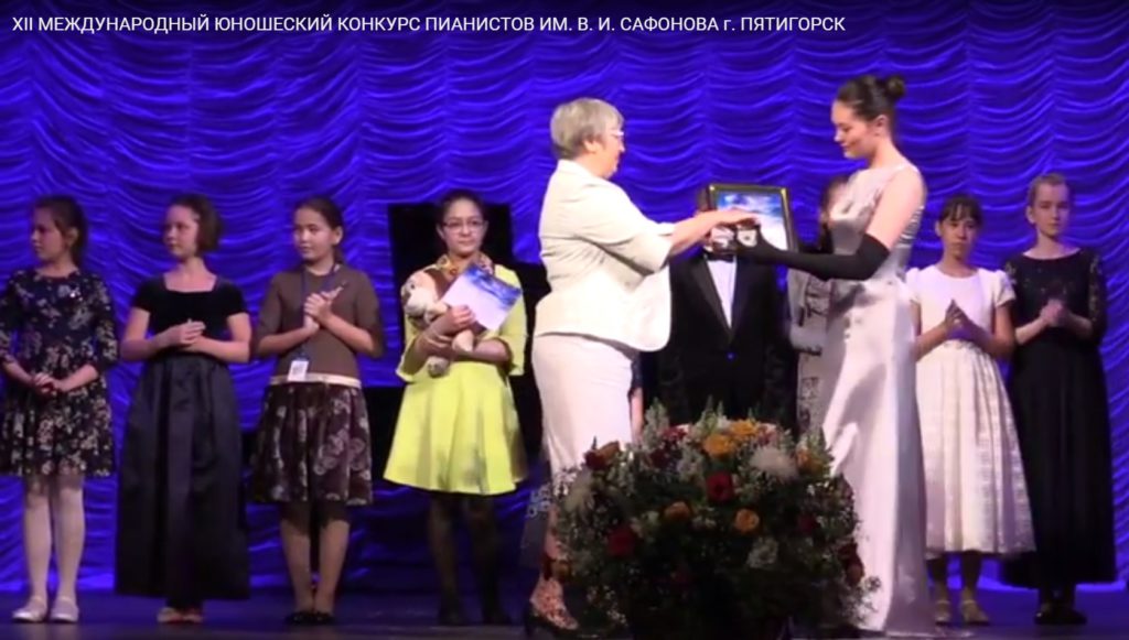 Международный юношеский конкурс пианистов им.в.и.сафонова Международный юношеский конкурс пианистов им.в.и.сафонова