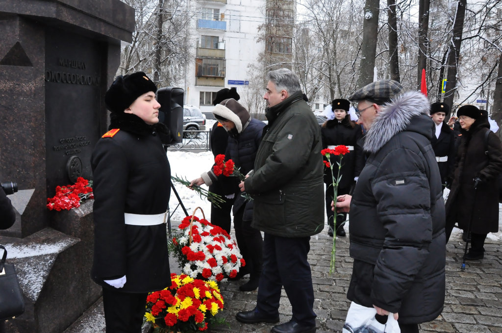 торжественный митинг