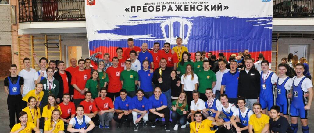 команда отряда «надежда»