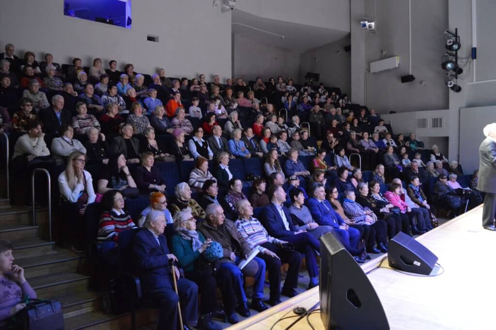 Досуговый центр «Богородское»