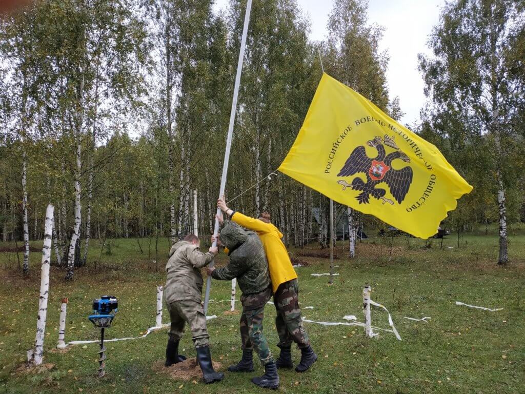 мемориал в кузовлёво