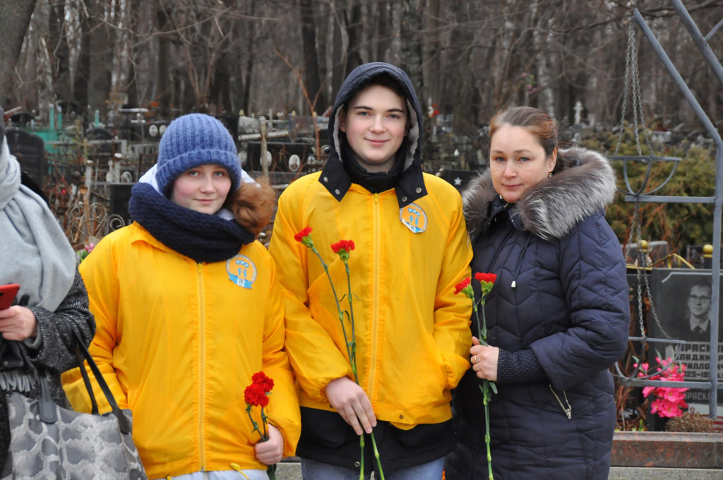 Память защитников