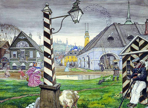 московский издатель
