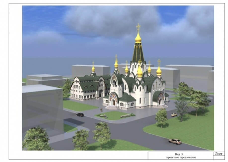 храм