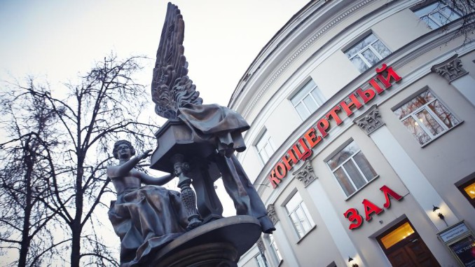 Гнесинка_сайт_3.1020x550