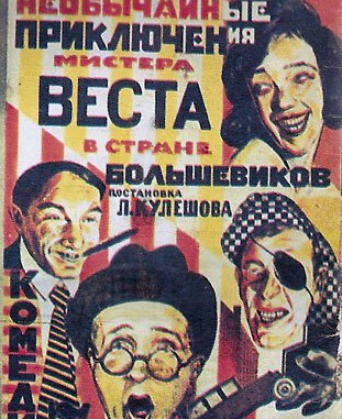 галерея