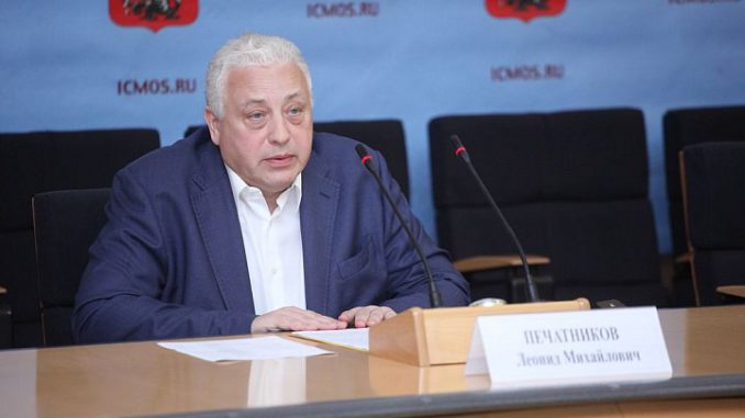 печатников