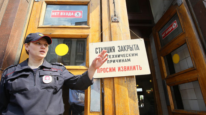 транспорт