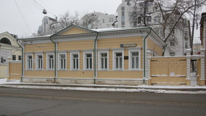 дом-музей