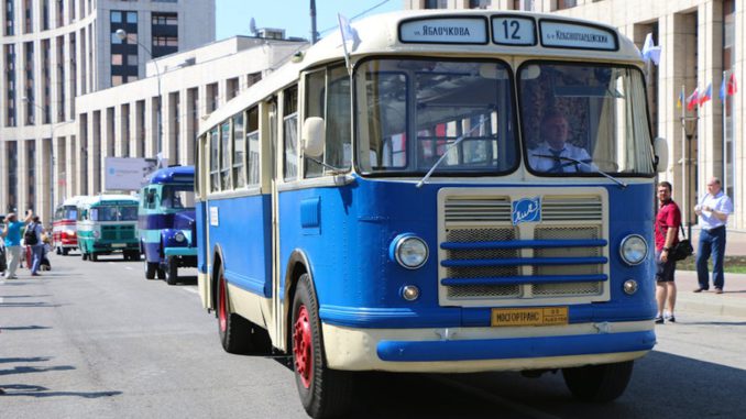 мероприятие