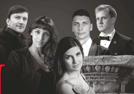 опера