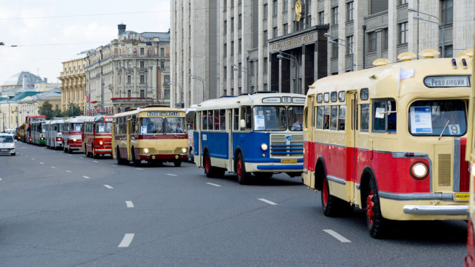 парад