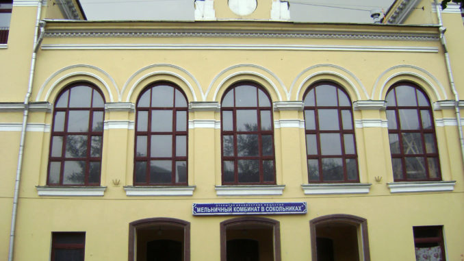 melkombinat_sokolniki melkombinat_sokolniki