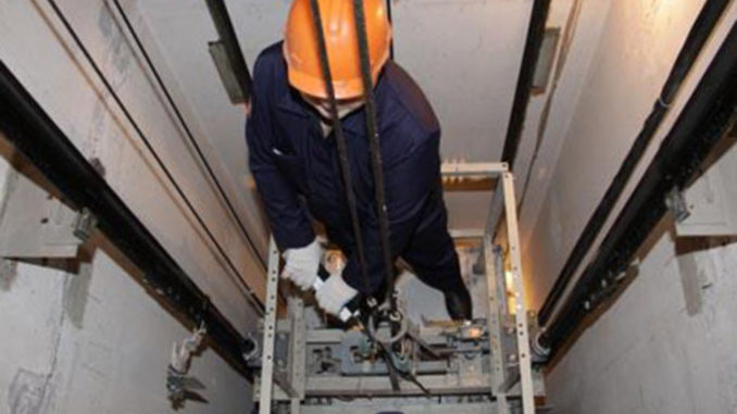 lift