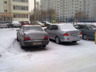 парковка