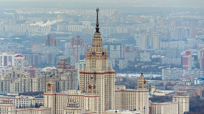 мгу мгу