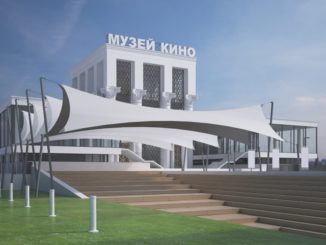 музей кино, ВДНХ