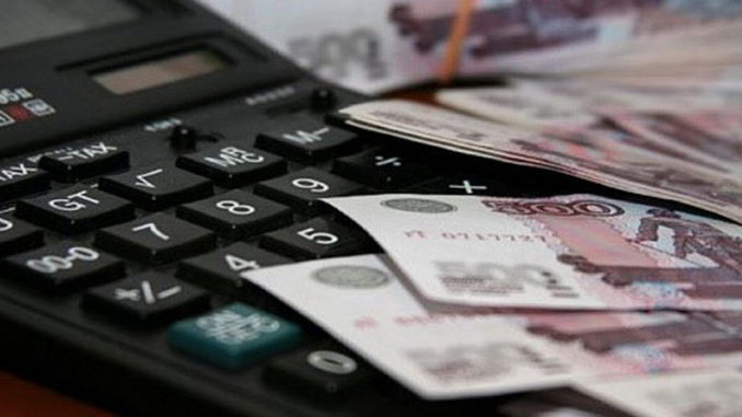выплата единовременные выплаты