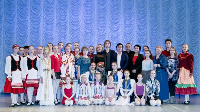 общее день балета