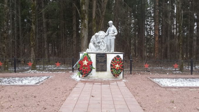 памятник2 выпусники сорок первого