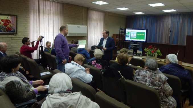 краеведы1 встреча краеведов
