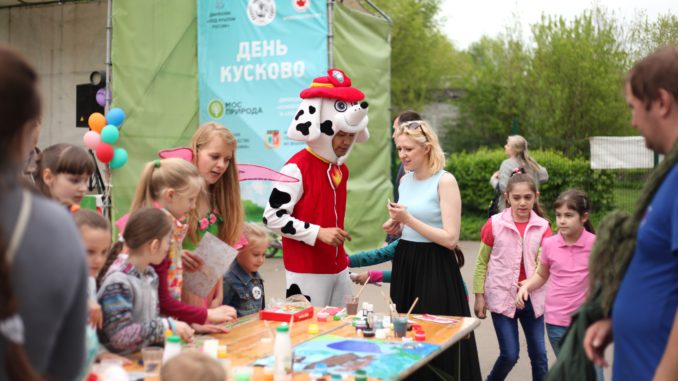 кусково кодекс эколоволонтёра