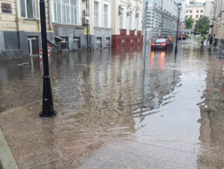 плановый ремонт