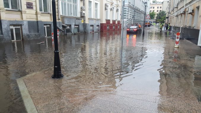 ливневка плановый ремонт