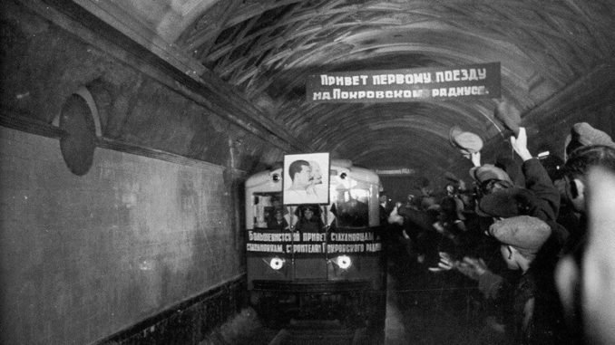 метро_сокольники реконструкция первого запуска