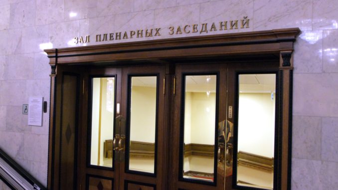 зал_пленарных_заседаний1 300 москвичей
