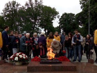 молодёжь из богородской юности