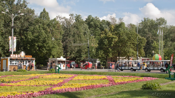 Как бороться  с наркоманией