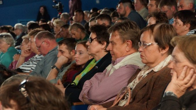 встреча итоги голосования