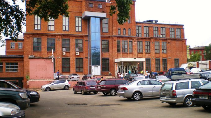 завод красный богатырь Завод Красный богатырь
