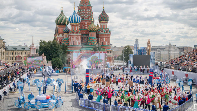 день_города2 500 миллионов