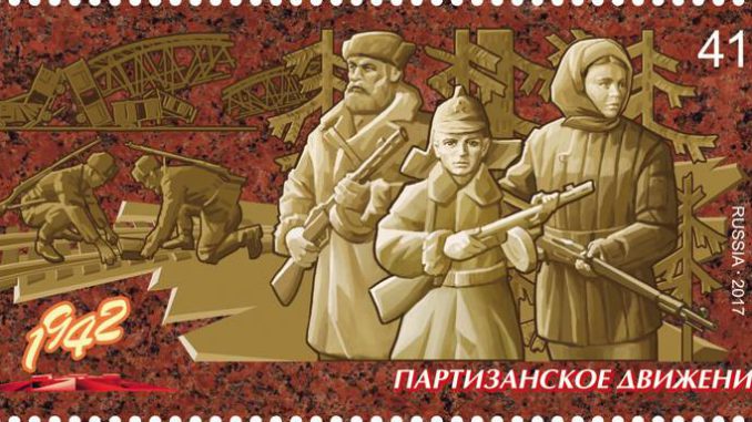 марка новая марка