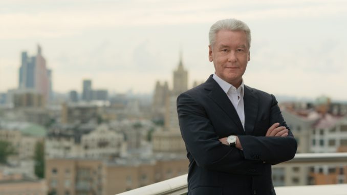 собянин смена мэра москвы