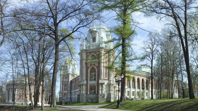 царицыно в день рождения