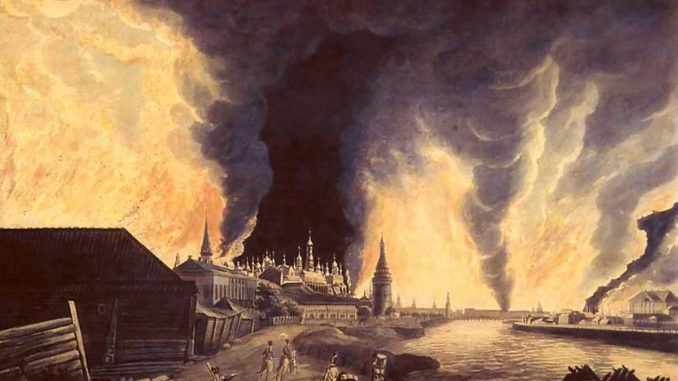 Большой Московский пожар 1812 года