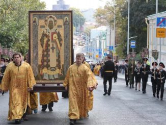 день памяти святителя петра