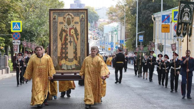 день памяти святителя петра