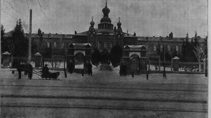 больница-2