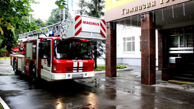 единый день эвакуации-1