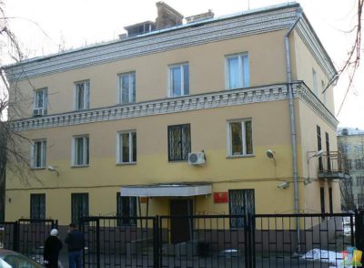прокуратура в преображенскую