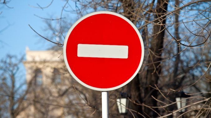 движение Об изменении схемы
